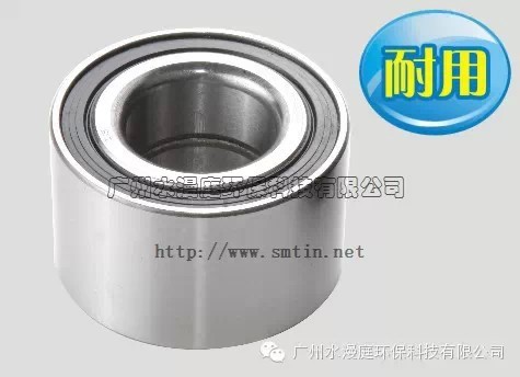 皮帶式負壓風機(圖7)